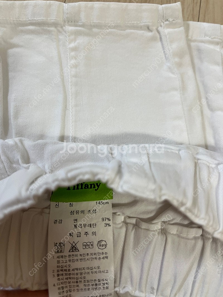 티파니 & 블루독 145 바지(4벌+2벌)--2