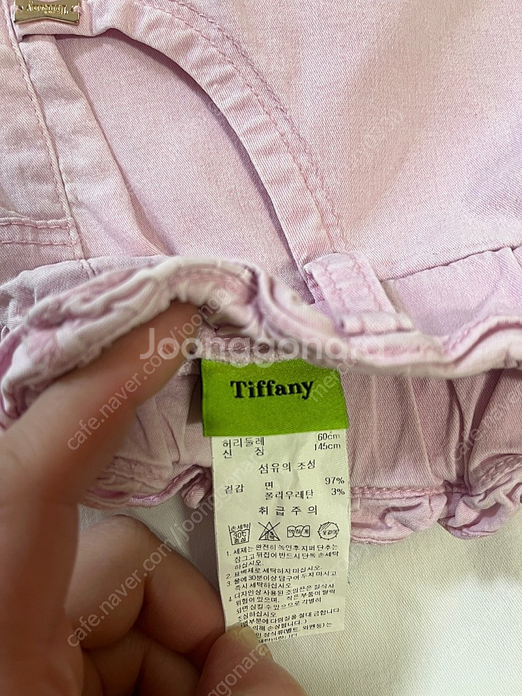 티파니 & 블루독 145 바지(4벌+2벌)--5