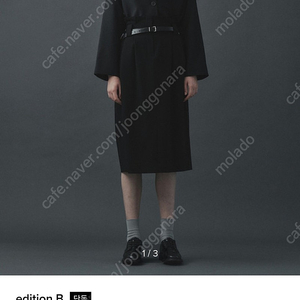 에디션비 x 메종마레 벌룬 스커트 블랙 edition.B [x Maisonmarais] Balloon Skirt Black 새상품