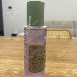 크리니크 클래리파잉 로션 트와이스 익스폴리에이터 200ml