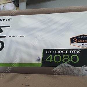 [부품용] 기가바이트 지포스 rtx 4080 aero