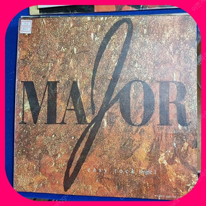 major LP easy Rock.single NM/NM