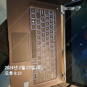 hp 스펙터 i7