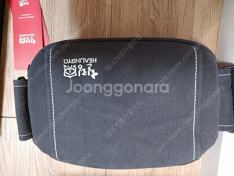 힐링요 배찜질기 미사용--5