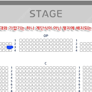 싱어게인3 부산 콘서트 OP석 3열 단석 양도(4월6일 2시)