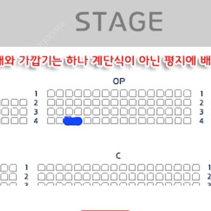 싱어게인3 부산콘서트 OP석 4열 단석 원가양도