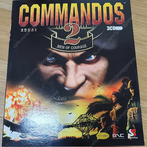 PC CD, PS, PS2, GBA, NDS 게임, 게임 책 판매