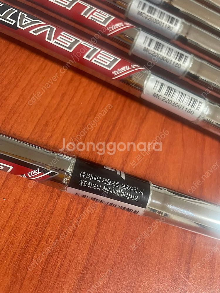 카네정품 pxg 젠4 0311p 5-p--4