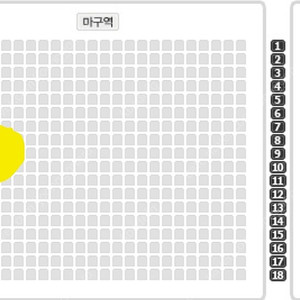 나훈아 콘서트 27일 저녁공연 s석 마구역 1석