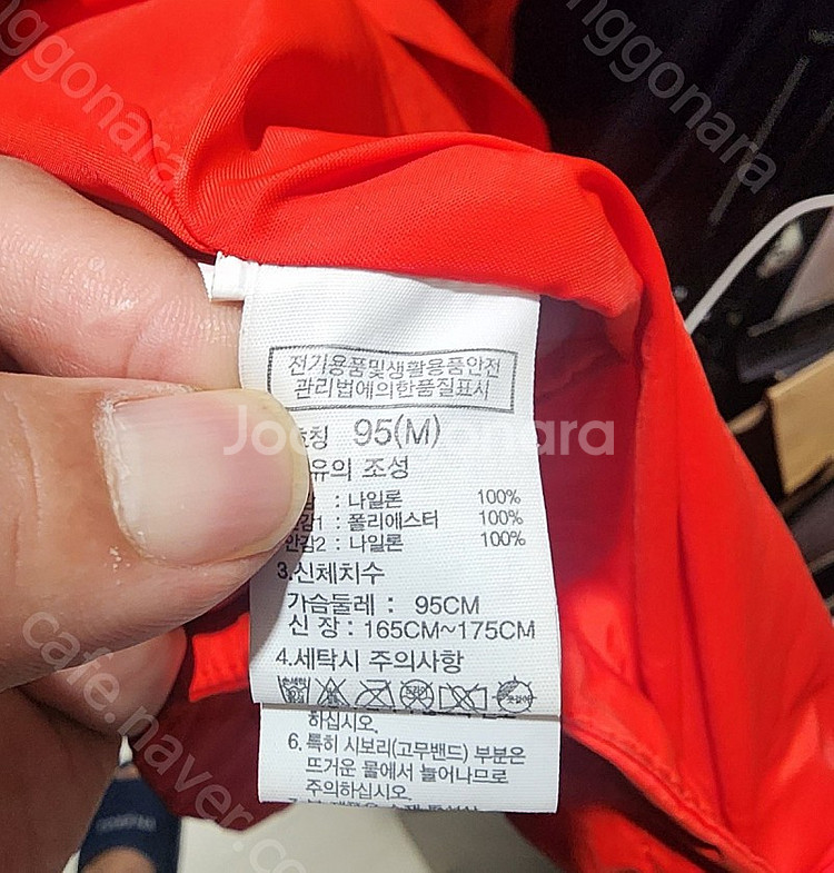 노스페이스 아웃터, 플리스, 하의, 백팩 등 싹 다 팝...--6