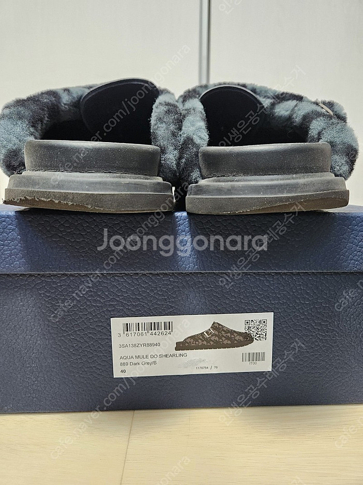 디올 아쿠아 뮬--3