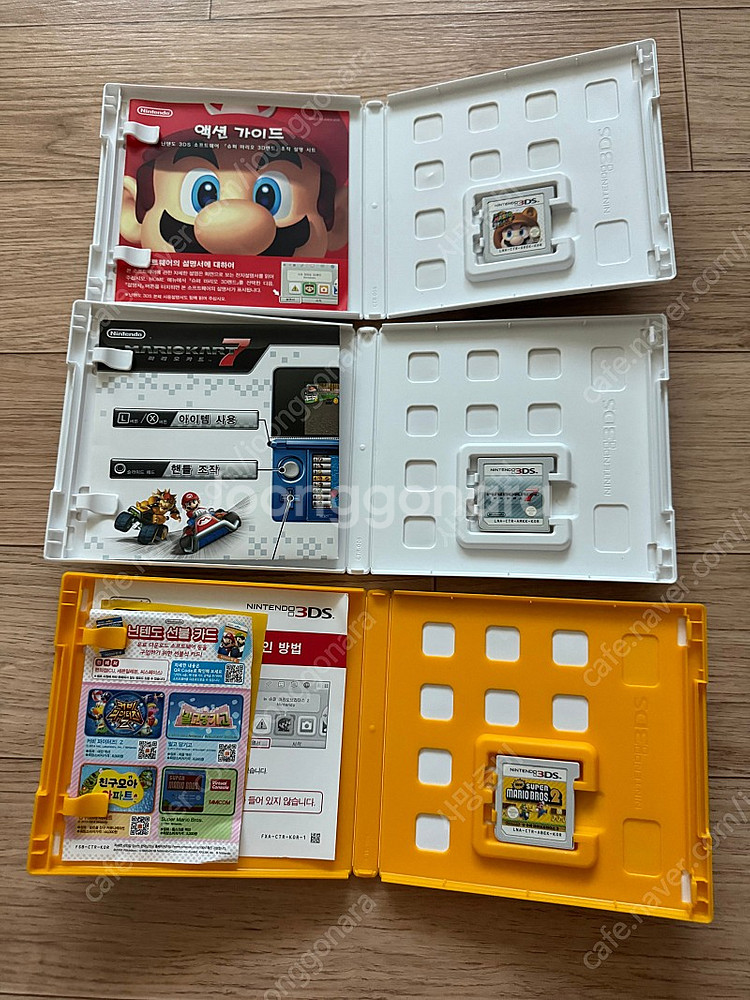 3ds 뉴슈마 마카7 마리오브라더스2 일괄--1