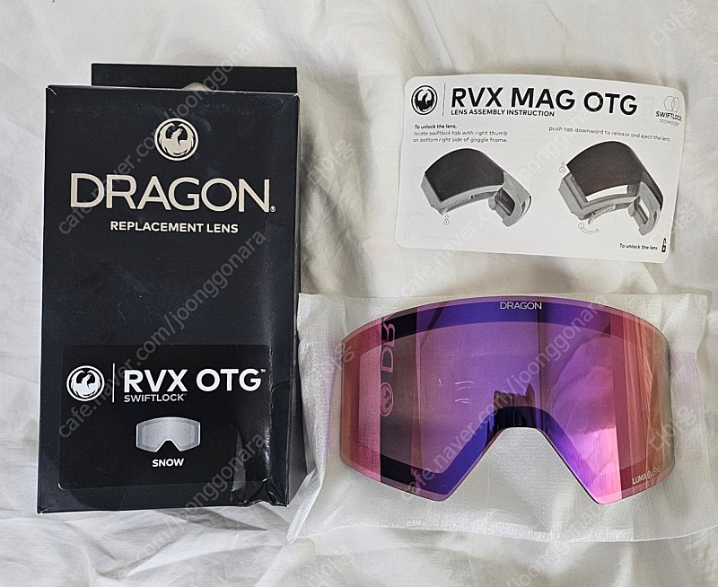 드래곤 고글 RVX OTG MAG 퍼플이온 렌즈 판매합니다