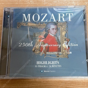 모차르트 탄생 250주년 기념반 하이라이트 Mozart 250th Anniversary Edition Highlights 미개봉