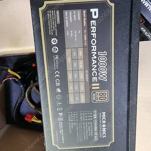 1000W 모듈파워 Micronics Performance II 80PLUS BRONZE 판매