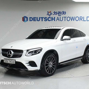 벤츠GLC클래스 X253 GLC 220 d 4MATIC 프리미엄 쿠페@중고차@중고차매입@전액할부@저신용자@신불자@소액할부@현금@카드 전부 가능합니다!