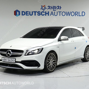 벤츠A클래스 W176 A45 AMG 4MATIC@중고차@중고차매입@전액할부@저신용자@신불자@소액할부@현금@카드 전부 가능합니다!