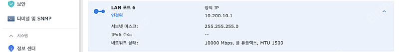 NAS 시놀로지 DS1821+ 하드포함(98TB) 250만원에 판매합니다.