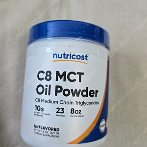 뉴트리코스트 C8 MCT 오일파우더 8oz