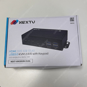 NEXT-8903KVM-DUAL KVM 스위치 (더블모니터 60hz)