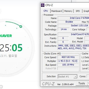 6700K+Z170-K(ASUS) 세트로 팝니다