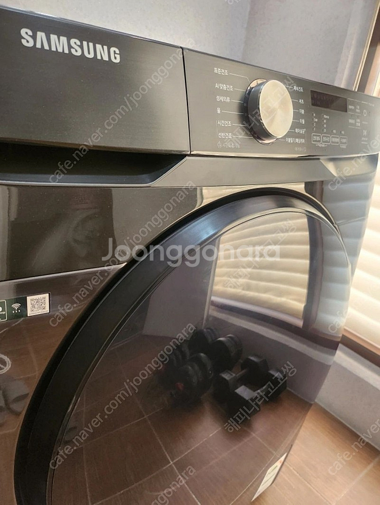 삼성건조기 16kg 그랑데블랙라인 건조기+연결키트 새제...--0