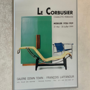 [판매] 르 코르뷔지에 포스터 액자 Le Corbusier