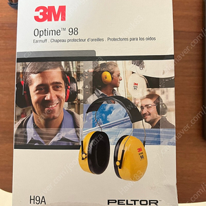 3M PELTOR Optime 98 방음 귀마개 귀덮개 H9A 팝니다 새상품