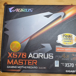 AMD 5950X, X570 AORUS MASTER, 삼성 3200MHZ 32Gx2