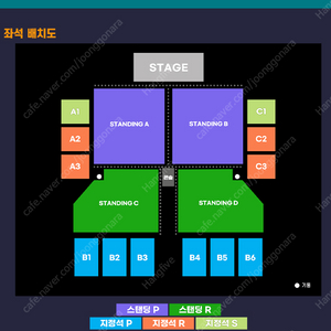 노엘 갤러거 내한 콘서트 (실리카겔) 지정석 2연석