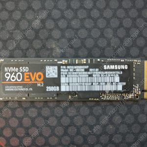 ssd m.2 NVMe 250기가 팔아요