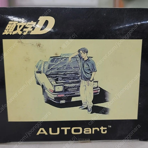 (부산) AUTOart 다이캐스트 피규어 오토아트 초레어 토요타 스프린터 트레노 AE86 이니셜D 코믹 Ver. [미개봉] 도요타 토레노 토요다 86