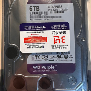 [미개봉] 웨스턴디지털 WD PURPLE 5400/256M (WD64PURZ 6TB)