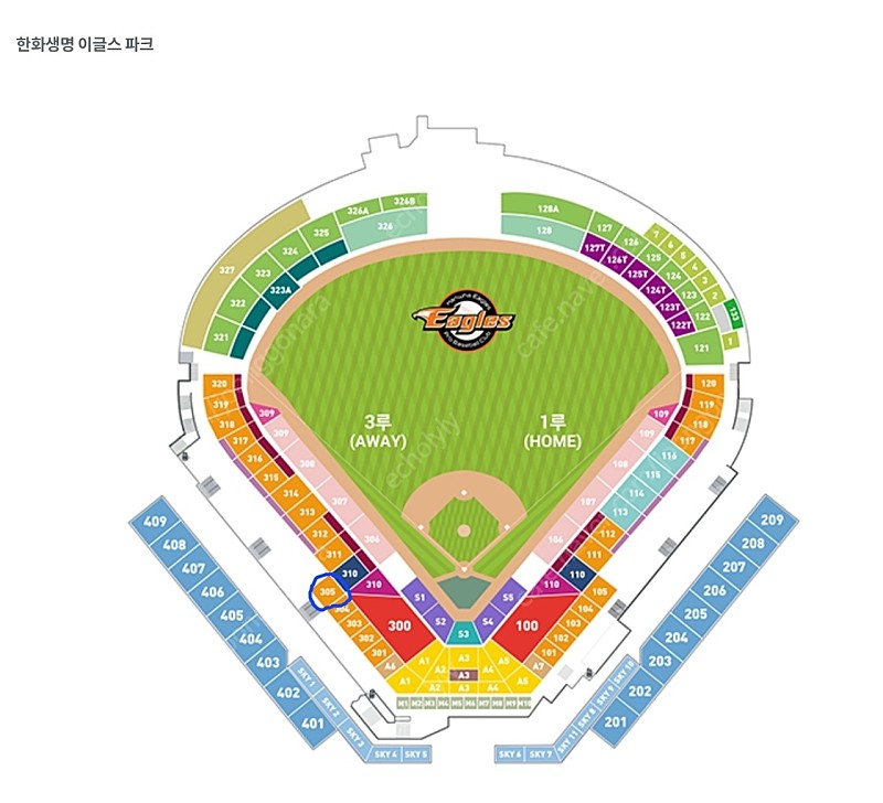 (3월30일) 한화 vs KT 3루 내야지정석(1층) 305블럭 F열 2연석 양도