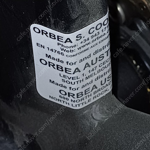 ORBEA 오르베아 MX26 자전거