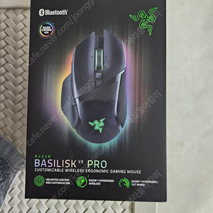 Razer Basilisk V3 Pro 미개봉 22만 팝니다.