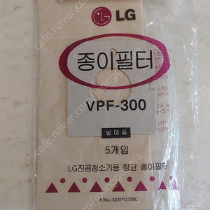 LG전자 정품 진공청소기 먼지봉투(종이 필터) VPF-300 5개 (대구 직거래, 택배거래)