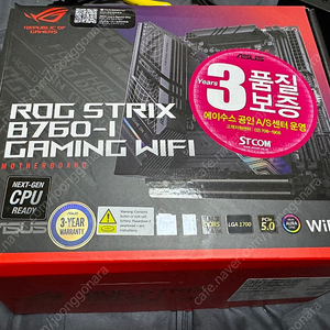 ASUS Rog Strix B760I Gaming WIFI