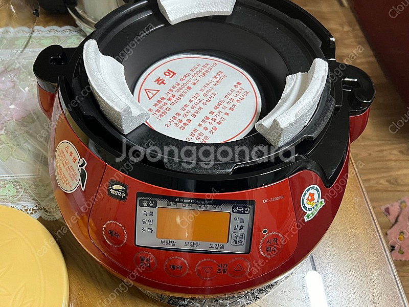 오쿠 OC-2200PR 미사용 팝니다.--1