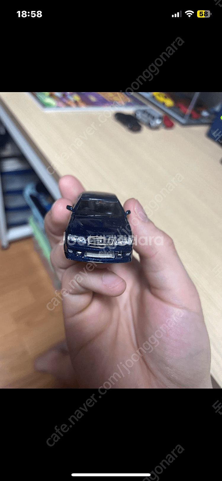 핫휭 등 일괄판매합니다.--3