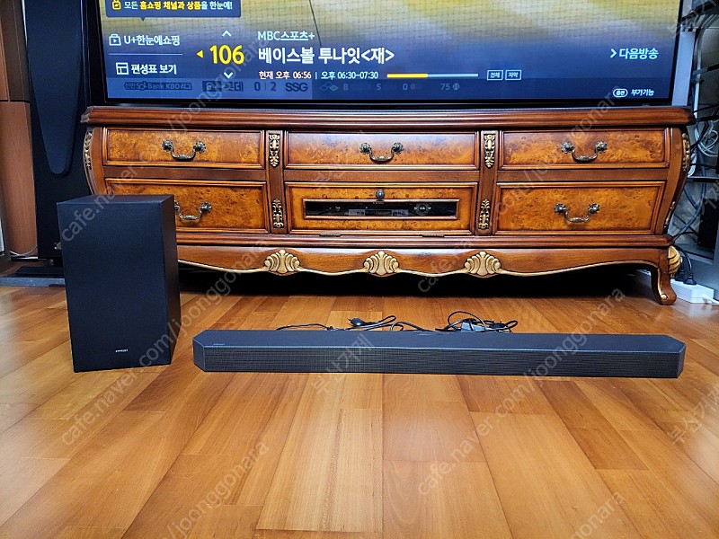 삼성 사운드바 HW Q600C KR