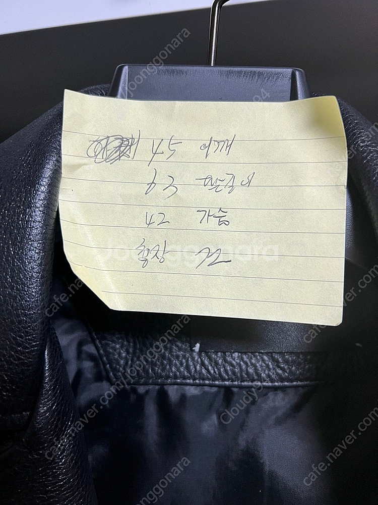 비바스튜디오 소가죽 라이더자켓 팝니다.--1