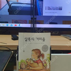 iamdue 핸드폰 자바라 거치대 판매합니다