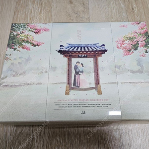 옷소매 붉은 끝동 블루레이, 김과장 메이킹 DVD, 자백 DVD