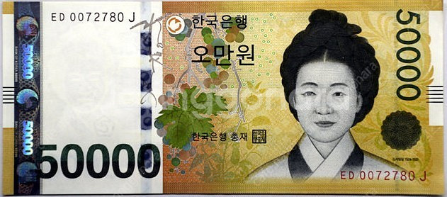 콘텐츠이용료 남은 8만2천원 5만5천원에 팝니다--0