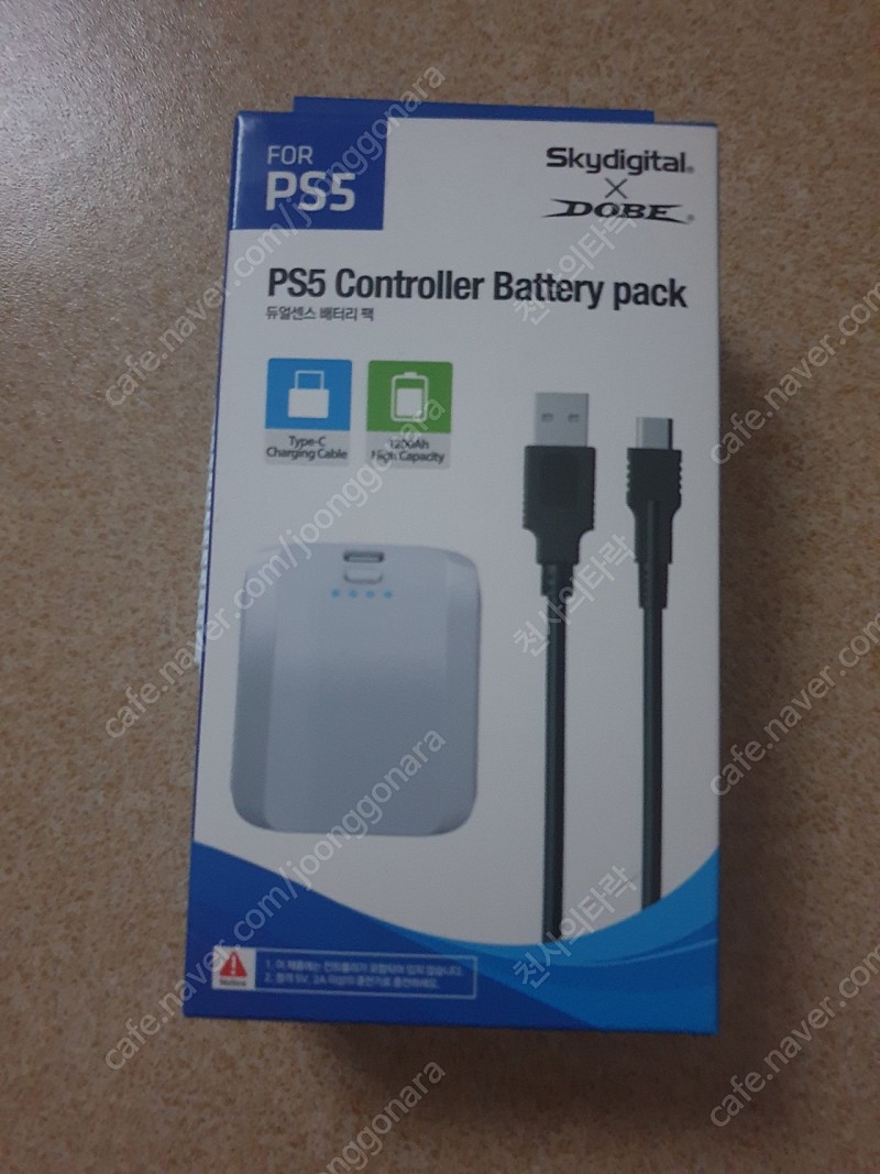 (대구직거래) PS5 듀얼센스 컨트롤러 배터리 팩.판매합니다.