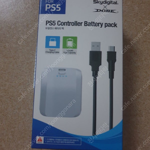 (대구직거래) PS5 듀얼센스 컨트롤러 배터리 팩.판매합니다.