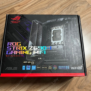 14900k+z690i strix+하이닉스 언락 16x2 p31 1tb