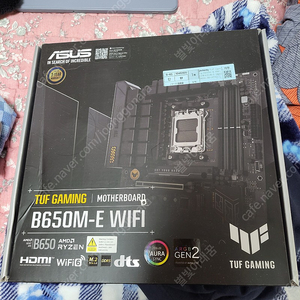 ASUS TUF Gaming B650M-E WIFI