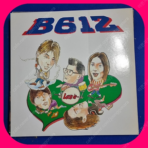 B612 초판 LP NM/NM